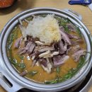 부평시장역 1번 출구 | 인천 부평 흑염소탕 맛집 제일식당 방문 후기