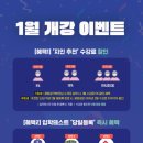 마포프라미스어학원 이미지