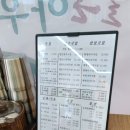 옛날아우내순대진해