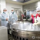 부산시교육청노조 이미지