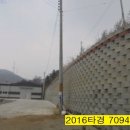 진목조경 이미지