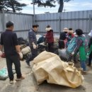 고삼면사무소 주차장 이미지