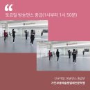 어린이 발레(중급) 네이버블로그