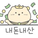 우담포차
