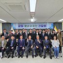 강원지방조달청 | 청년기업과 조달시장, 더 가까이! - 강원지방조달청 간담회 참여 후기