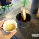 서들농장 이미지