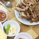 마포유가궁중족발