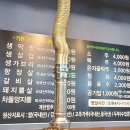 봉곡동180 이미지