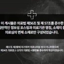 은평한의원 이미지