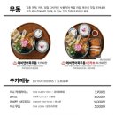백소정 이미지