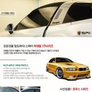 현대자동차 신평점 이미지