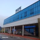 양근축산 티스토리