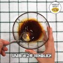 황금닭볶음 Daum카페