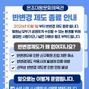 문화체육관 이미지