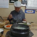태백가마솥설렁탕