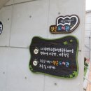 푸른길책향기작은도서관 이미지