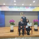 조은환경안전기술