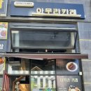 아우라카레 이미지