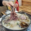 (사)선유도관광진흥회 | 군산 신시도 여행 부모님 모시고 다녀온 1박 2일 패키지 해뜨는 식당 민박