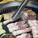 맛찬들왕소금구이울산무거점 | 울산 무거동 맛집 맛찬들왕소금구이 무거점