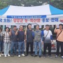 수비면행정복지센터 이미지