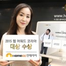 대상인테리어 머니투데이