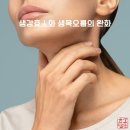 오름식품 이미지