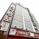 테마25모텔 이미지