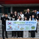 한빛누리중학교 이미지