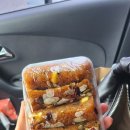군산떡집