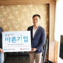 누리산업 이미지