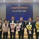 황간농업협동조합