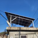 좋은환경태양광발전소 이미지