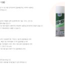 메가슬롯PC 이미지