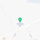 썬레이크빌제주휴양펜션