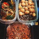 홍짜장평택포승공단점