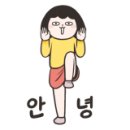 마리네민박 이미지