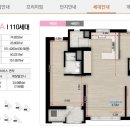 상방공원호반써밋 모델하우스 방문 후기