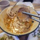 양고기쏘즈면 이미지