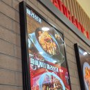 라홍방마라탕(신길점) | 안산 마라샹궈 단원구 마라탕 맛집 라홍방마라탕