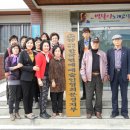 시립문경요양병원 이미지