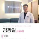 리젠플러스의원 이미지