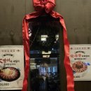 다이닝야경동남지구점 이미지