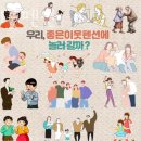 좋은이웃펜션 이미지