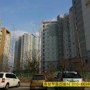 서재자이아파트 정문 이미지