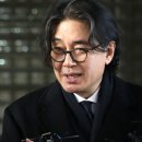 황제보석