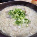 맛나만두 이미지