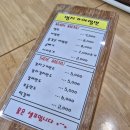 명지가야밀면 | [내돈내산]밀면에 진심인이 발견한 부산 밀면맛집 명지가야밀면이 최고예요