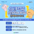 디자인클릭