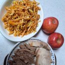 비봉 한우 농장 | 청송꿀사과 비봉농장 달콤해 GAP인증.청송꿀사과로 만든 생채와 수육.청송꿀사과의 매력 .비봉농장